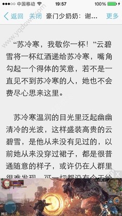 开云在线官网下载